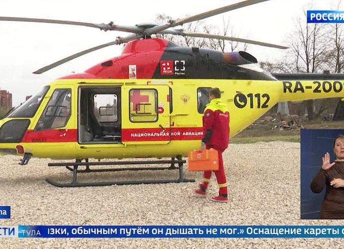 События недели. Эфир от 03.05.2026 Россия 1