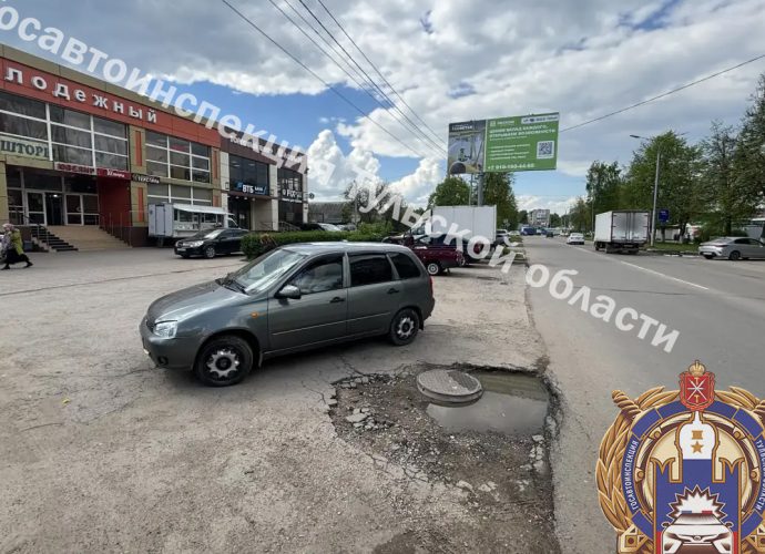 Днем 13 мая в Щекино произошло ДТП с пострадавшим пешеходом. 
