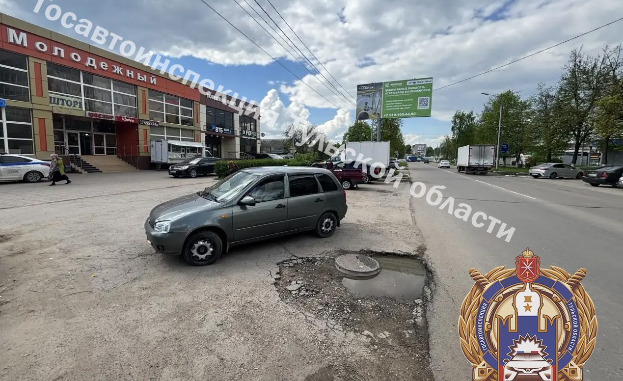 Днем 13 мая в Щекино произошло ДТП с пострадавшим пешеходом. 