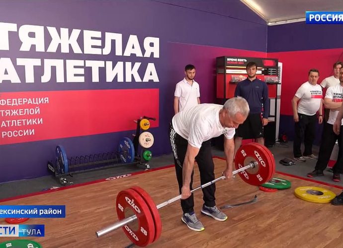 Съезд физруков в Алексине: день второй