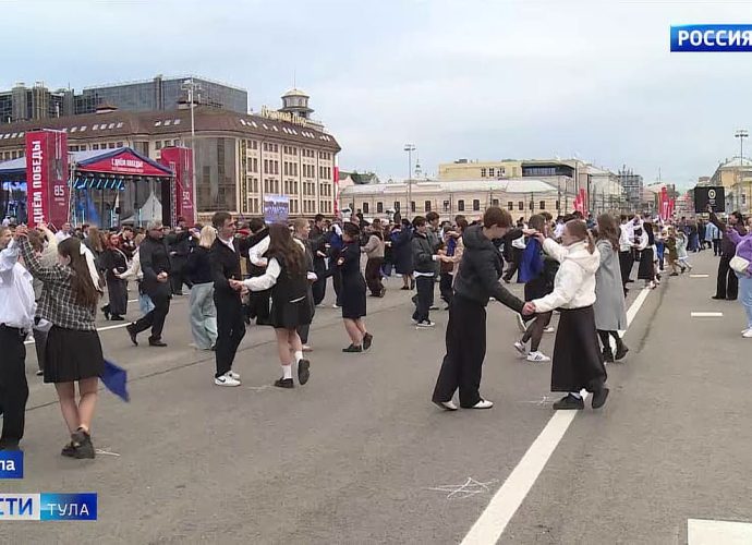 Акция «Синий платочек» прошла в Туле в десятый раз