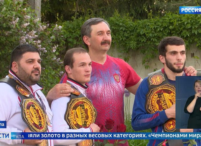 События недели. Эфир от 24.05.2026 Россия 1