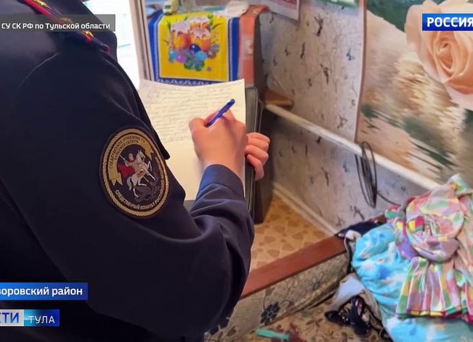 Убийство в Ханино: силовики выясняют обстоятельства преступления