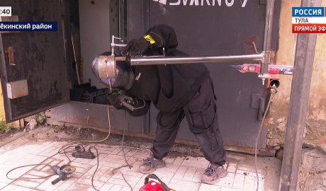 Эфир от 29.05.2026 (17:30) Россия 24
