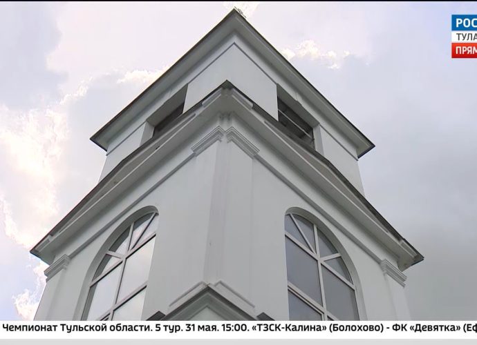 В воскресенье, 31 мая, у православных большой праздник - Троица. И ему посвящено немало интересных мероприятий в Туле и области.