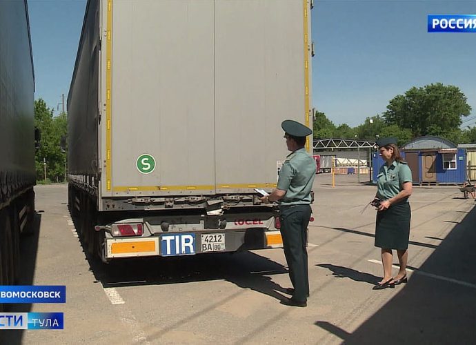 Тульской таможне исполнилось 35 лет