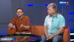 «Приглашение к празднику»: оркестр «Тула» готов к всероссийскому туру «Приглашение к празднику»: оркестр «Тула» готов к всероссийскому туру