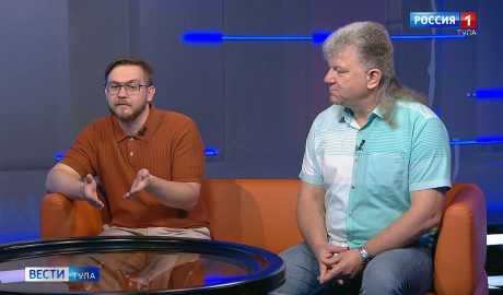 «Приглашение к празднику»: оркестр «Тула» готов к всероссийскому туру «Приглашение к празднику»: оркестр «Тула» готов к всероссийскому туру