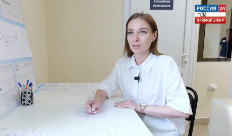Эфир от 20.05.2026 (17:30) Россия 24 Эфир от 20.05.2026 (17:30) Россия 24