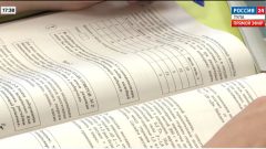 Порядка 5,5 тысячи одиннадцатиклассников Тульской области будут сдавать ЕГЭ в этом году. Самыми востребованными предметами по выбору остаются обществознание, физика и биология.  Основной период ЕГЭ стартует 1 июня и завершится 9 июля. Всего две недели остается до первого госэкзамена. Как готовятся выпускники?