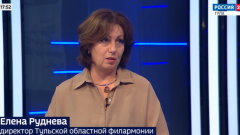 Директор Тульской филармонии Елена Руднева рассказала о 88-м сезоне