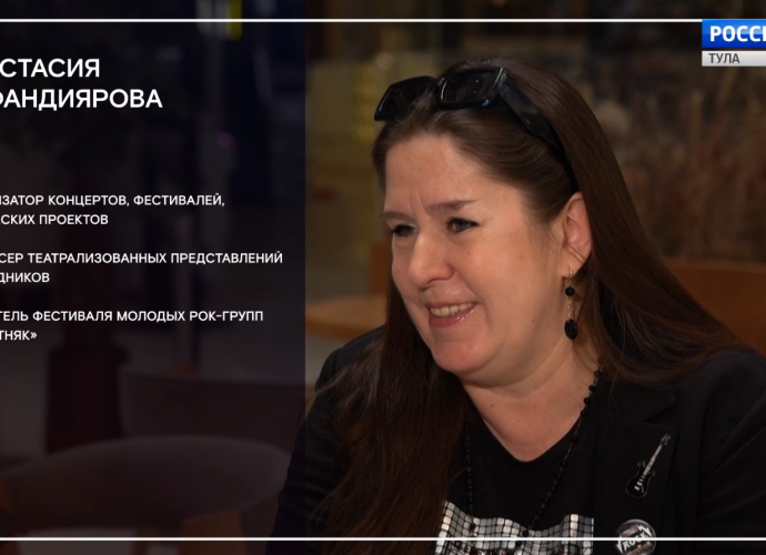 Встречи в Гостином: Анастасия Асфандиярова