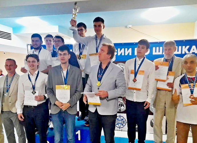 Тульские шашисты выиграли командный чемпионат России