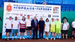 В Туле стартовал международный теннисный турнир «Городов-героев» В Туле стартовал международный теннисный турнир «Городов-героев»