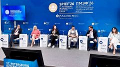 Тульская область создаёт новые возможности для путешествий и инвестиций