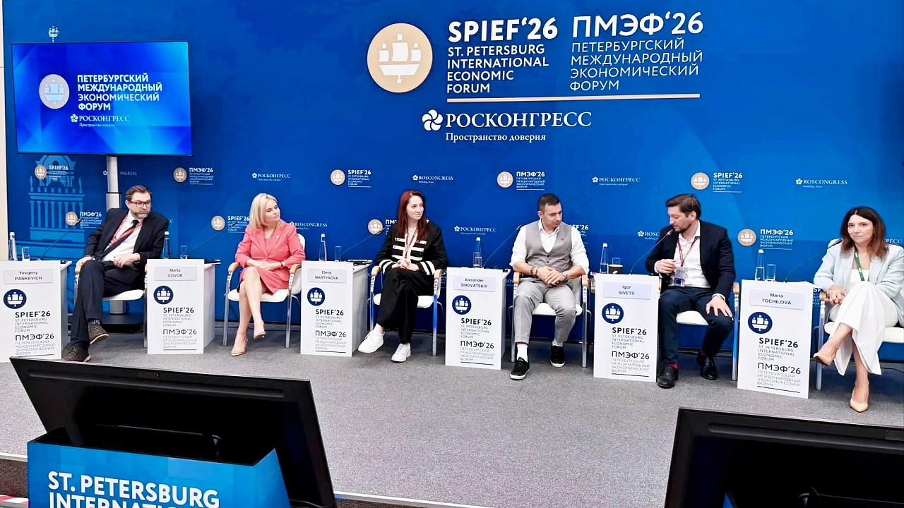 Тульская область создаёт новые возможности для путешествий и инвестиций Тульская область создаёт новые возможности для путешествий и инвестиций
