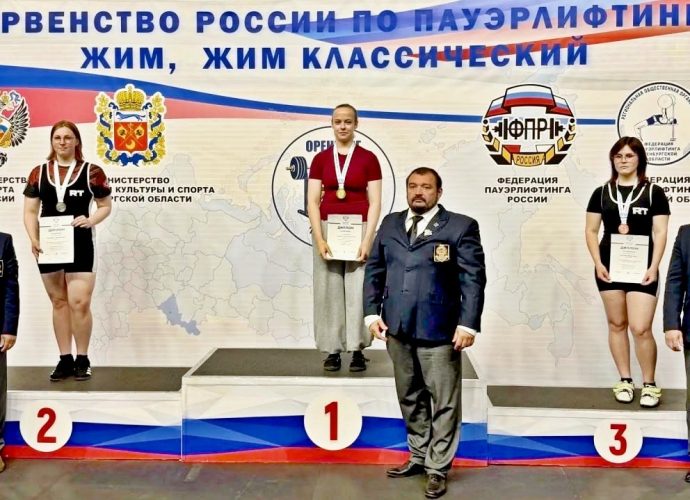 Туляки завоевали 7 медалей на первенстве России по пауэрлифтингу