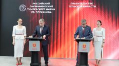 4 июня на ПМЭФ-2026 губернатор Дмитрий Миляев и ректор РЭУ имени Г.В. Плеханова Иван Лобанов подписали соглашение, открывающее новые возможности для детей из многодетных семей.