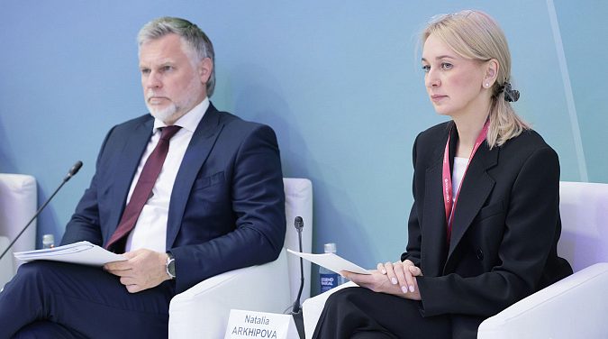 Тульская область представила на ПМЭФ-2026 свой рецепт «территории семейного счастья» На XXIX Петербургском международном экономическом форуме делегация Тульской области презентовала региональный подход к решению демографических задач и укреплению общественного здоровья.