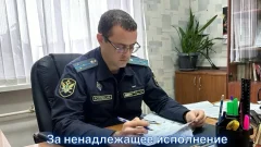 В Туле скрывавшегося алиментщика нашли и отправили на обязательные работы В Туле скрывавшегося алиментщика нашли и отправили на обязательные работы