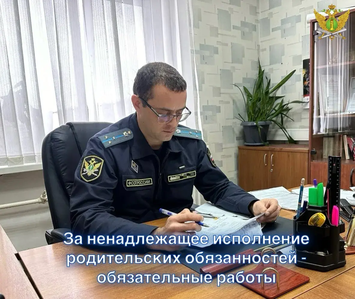 В Туле скрывавшегося алиментщика нашли и отправили на обязательные работы