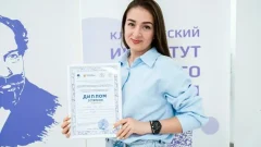 Тульский детский кардиолог победила на конференции молодых учёных в Москве