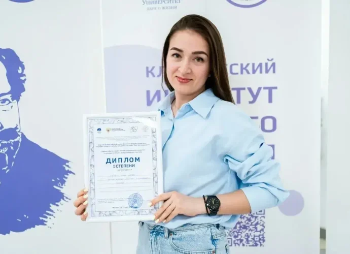 Тульский детский кардиолог победила на конференции молодых учёных в Москве