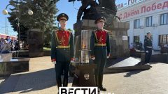 В Тулу прибыл агитационный поезд «Единство в памяти. Сила в подвиге!» В Тулу прибыл агитационный поезд «Единство в памяти. Сила в подвиге!»