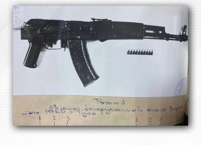 В Туле вынесен приговор за убийство в казино, совершённое 32 года назад