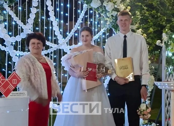 «Скажи «ДА» в Туле»: 26 июня заключат брак 400 пар