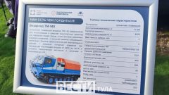 Дмитрий Миляев открыл форум «Инженеры будущего» в Тульской области