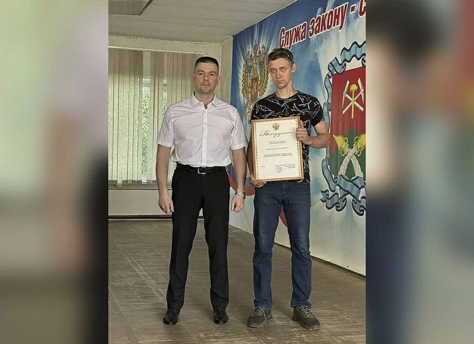 Новомосковец задержал агрессивного соседа, угрожавшего убить свою семью