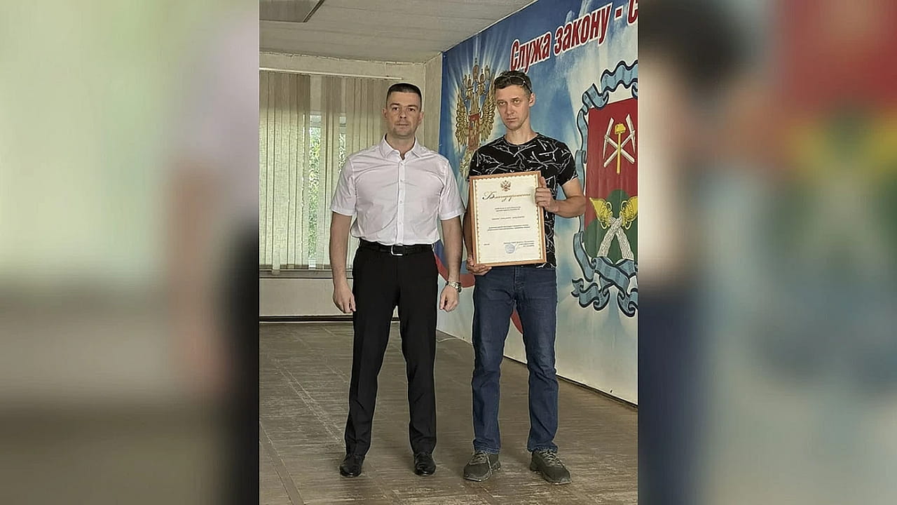 Новомосковец задержал агрессивного соседа, угрожавшего убить свою семью Новомосковец задержал агрессивного соседа, угрожавшего убить свою семью