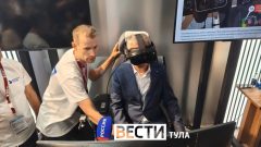 Дмитрий Миляев открыл форум «Инженеры будущего» в Тульской области