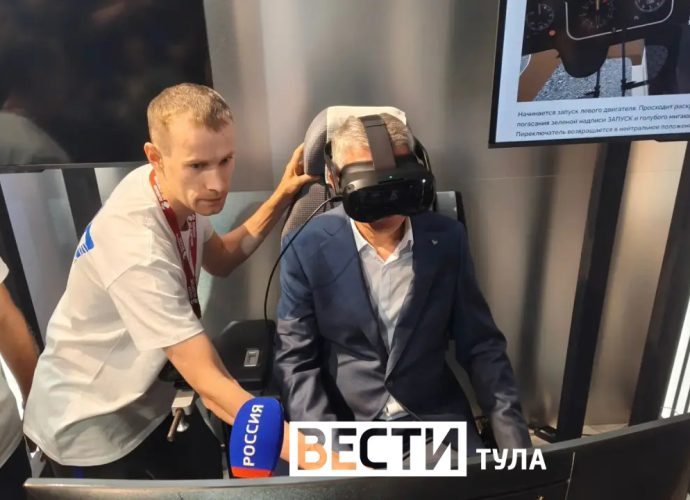 Дмитрий Миляев открыл форум «Инженеры будущего» в Тульской области