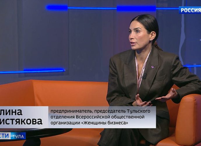 «Семья всегда на первом месте»: Алина Чистякова - о ПМЭФ, проекте «Растим бизнес» и роли женщин в экономике