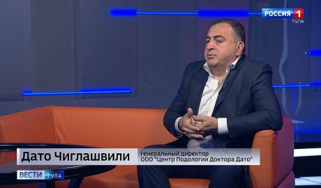 «Наша миссия — нет ампутации»: Дато Чиглашвили - о диабетической стопе и спасении конечностей «Наша миссия — нет ампутации»: Дато Чиглашвили - о диабетической стопе и спасении конечностей