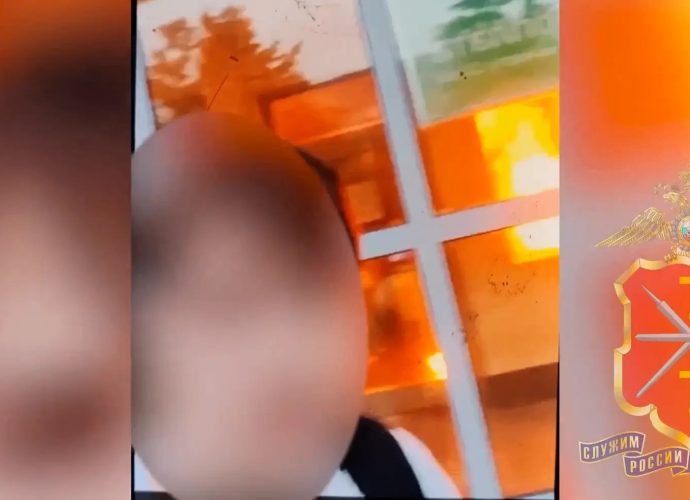 Тульский студент поджёг два банка после того, как мошенники выманили у него 700 тысяч рублей