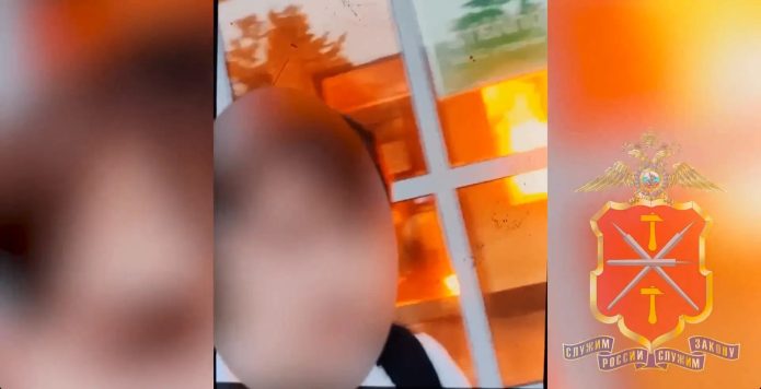 Тульский студент поджёг два банка после того, как мошенники выманили у него 700 тысяч рублей