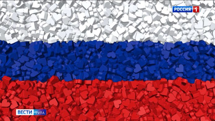 Многоликий регион. День России – 2026 Многоликий регион. День России – 2026