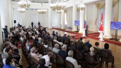 День России: в Доме Дворянского собрания состоялась торжественная церемония вручения наград День России: в Доме Дворянского собрания состоялась торжественная церемония вручения наград