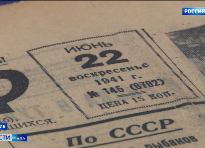 Сотни туляков пришли к Вечному огню в предрассветный час