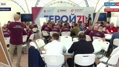12 участников проекта «Герой 71» трудоустроены в органы власти