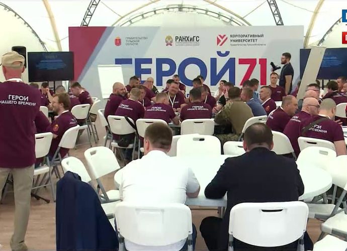 12 участников проекта «Герой 71» трудоустроены в органы власти