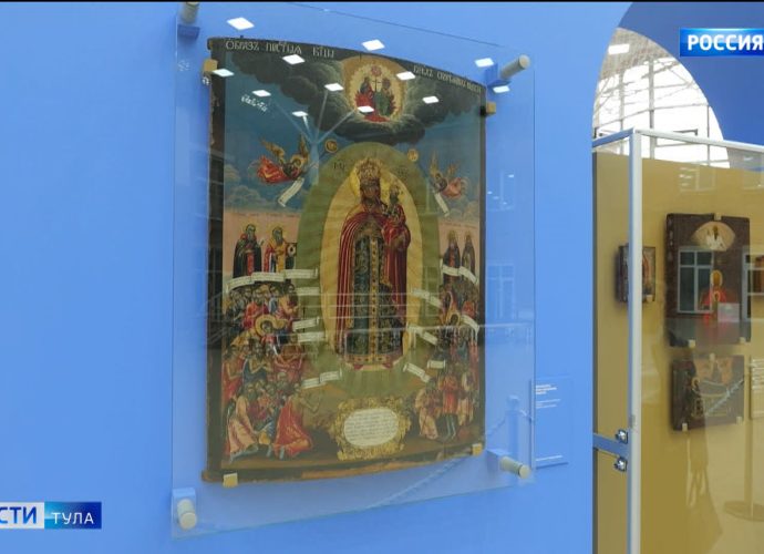 В Тульском кремле можно увидеть редкие образы Богоматери