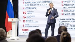 Дмитрий Миляев представил участникам президентской программы промышленный и научный потенциал Тульской области Дмитрий Миляев представил участникам президентской программы промышленный и научный потенциал Тульской области