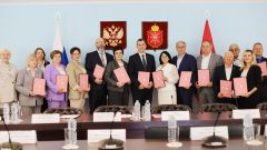 В Тульской области создадут первый кластер топливно-энергетического комплекса В Тульской области создадут первый кластер топливно-энергетического комплекса