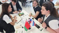 Тульские компании представили свою продукцию на международной закупочной сессии в Ростове-на-Дону Тульские компании представили свою продукцию на международной закупочной сессии в Ростове-на-Дону