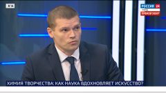 В Туле стартовал конкурс научно-фантастических рассказов «Теория невероятного»