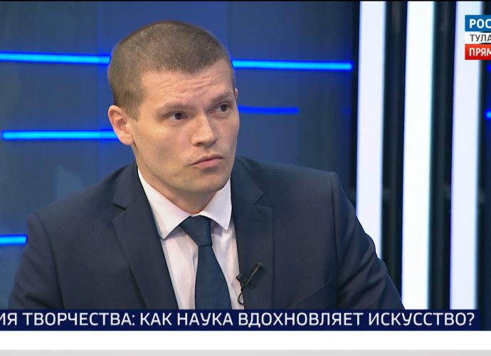 В Туле стартовал конкурс научно-фантастических рассказов «Теория невероятного»